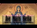 Ave Maris Stella _Latin Hymn to Blessed Virgin Mary_Shalom M Catholic Hymns