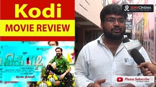 Kodi Movie Review | Dhanush | Trisha - 2DAYCINEMA.COM