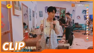 来自00后的悲伤！丁程鑫张真源进去了一圈什么都没找到 《夏日少年派》Teens Party in Summer EP7丨MangoTV