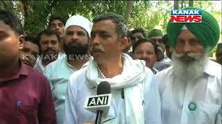 Kisan Union Protest Lucknow