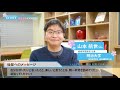 早稲田塾【明治大学 総合数理学部 自己推薦特別入試】 現役合格体験記 2021年度入試 湘南学園高校