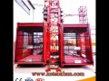 sc200 2 ton building construction elevator with 2000kg load