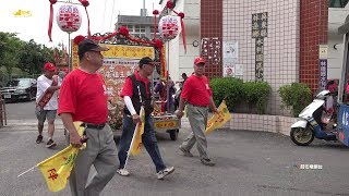 府城 普濟殿威靈王池府千歲 慶讚~屏東林邊放索安瀾宮 天上聖母平安遶境