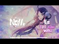 nightcore geh und nimm mein herz mit 2020 lyrics