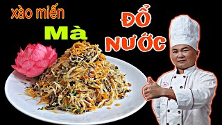 Bí quyết xào miến kiểu này cả nước có mấy ai biết #amthucdasacmau