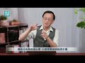 大清洗到來！傳張又俠李尚福出事；火箭軍團滅禍起兩本書，習近平原來最怕這個？！ 遠見快評唐靖遠 2023.09.09