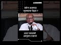 short कोण असणार शरद पवार गटाचा जुन्नरमध्ये चेहरा sharad pawar junnar news