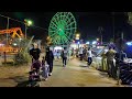 عيد الأضحى في بغداد, حديقة الزوراء| العراق ٢٠٢٥