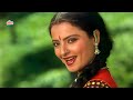 ऐ हवा ये बता - Ye Hawa Yah Bata | Lata Mangeshkar | Rekha & Dharmendra Superhit Song | Ghazab | Old