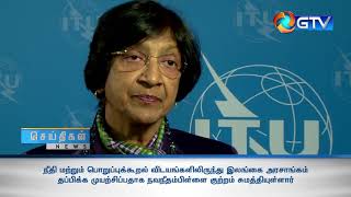 நீதி மற்றும் பொறுப்புக்கூறல் விடயங்களிலிருந்து இலங்கை அரசாங்கம் தப்பிக்க முயற்சி - நவநீதம்பிள்ளை