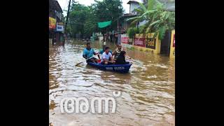 India's largest family health center|ഇന്ന് ഉത്ഘാടനം ചെയ്യുന്ന രാജ്യത്തെ ഏറ്റവും വലിയ health center