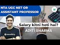 NTA UGC NET or Assistant Professor Salary kitni hoti hai? | by Aditi Sharma