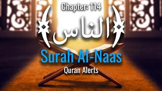 Surah Naas English Translation | An-Naas(Mankind) | Quran 114 Surah