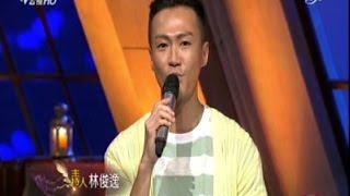 ２０１６０４１６～音樂萬萬歲３之第４６集＜音樂製作人丁曉雯集暨BOXING樂團玩音樂篇＞