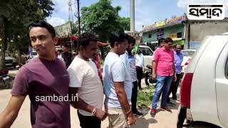 Ganja Challan Inside Doors Of A Car Retrieved In Bargarh | Sambad