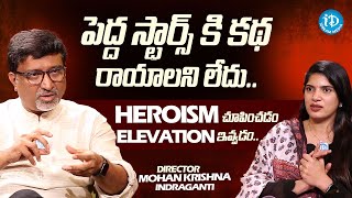 Director Mohan Krishna Indraganti About His Story Writing || Sarangapani Jathakam || iDream Media