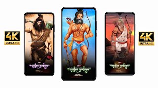 Parshuram Jayanti Status 2021|Parshuram Status|Parshuram Jayanti Status|Jay Parshuram| परशुराम जयंती