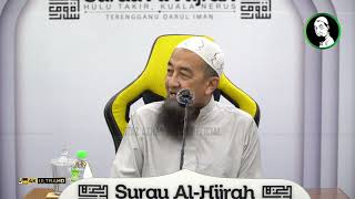 Apakah Maksud Uruf? - Ustaz Azhar Idrus