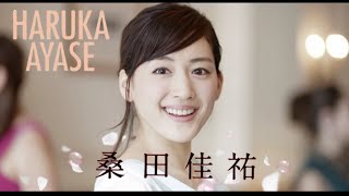 JUST A MAN IN LOVE(M/V) • Kuwata Keiske(쿠와타케이스케) • 桑田佳祐 – 悲しい気持ち • HARUKA AYASE(아야세하루카)