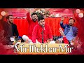 Mir Iftekhar Mir || Bazm e Syed Us Shohada 2024 || 2 Shaban IRC IB Karachi