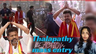 Thalapathy mass entry in manadu💗#vijay #thalapathy #tvk #manadu #politics