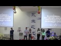 2016 malaga 圣诞晚会 《永生之光》