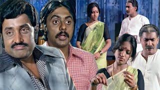 ഇന്ന് നിന്നെ കാണാൻ ഒരാള് വരും !!! pappu movie scenes | Prathap Pothen | Seema |malayalam movie scene