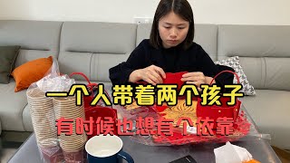 宝妈周末打算入住新家，买房装修都是自己一个人，也快熬出头了