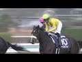 2021 hanshin juvenile fillies g1 jra official