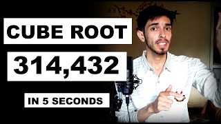 How to Find Cube Roots of Perfect Cubes. Mental Maths - 12
