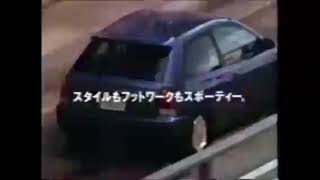 1996 MAZDA FAMILIA Ad