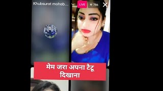 use headphones 🎧 18+ Aditya baliyan hot live #instagram #like #trending #video