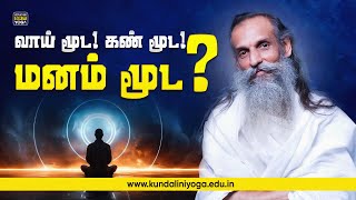 மௌன மொழி யாருக்கு  புரியும் ? | Who understands Silent language? #vewavethathiri #live