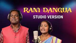 Ram Dangua - Santhali Video 2023 - Studio Version - Mangal Hansda \u0026 Chhitarani Besra - Shyamal Patar