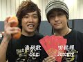 大明星新年祝福 之 spop superstars（男子组）