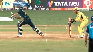 Dhoni puls off a sharp stumping to send Shubman Gill back off Ravindra Jadeja's Ball behind wicket