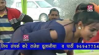 Komal choudhary hot dance