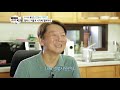 안철수❤김미경 학업과 함께 피어난 ✦예과 cc✧ 마이웨이 217회 tv chosun 20200928 방송