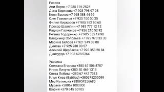 УВАГА УВАГА ВСІМ МАКСИМАЛЬНО ПОШИРИТЕ УВАГА УВАГА УВАГА УВАГА ВСІМ МАКСИМАЛЬНО ПОШИРИТЕ УВАГА ВСІМ