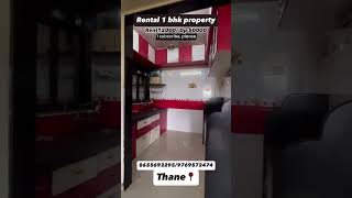 Thane low budget flat Rental flats