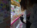 良い所まで来てコレはショック クレーンゲーム ゲームセンター