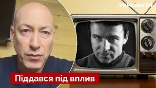 ☝️ГОРДОН розповів, як програв Кашпіровському ящик коньяку / гіпноз, новини - Україна 24