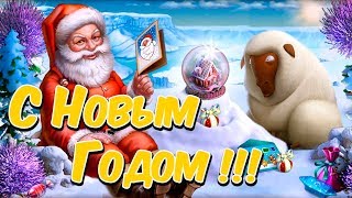 Клондайк / С Новым Годом / Разбираем праздничные ёлки на подарки / Klondike game