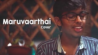 Maruvaarthai - Cover by Roshan Ft Adithya Gopi | Synergy The Band D music