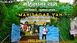 Mahisagar Van | Best place to visit near Vadodara | Full Guide | 2022 | Harsh Kahar