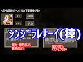 【ffbe幻影戦争】 開幕で圧倒するコンセプトなケフカ 補助・妨害・しぶとさどれも一流 【wotv】