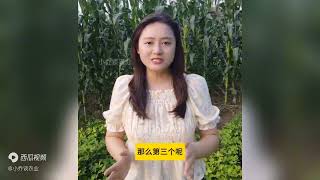 蔬菜生根壮苗的三个小妙招