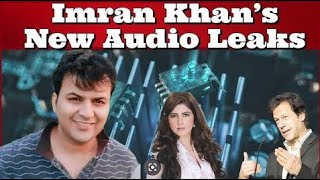 Imran Khan New Controversy & Audio Leaks Future Of PTI | Awais Iqbal | Arzoo Kazmi Latest