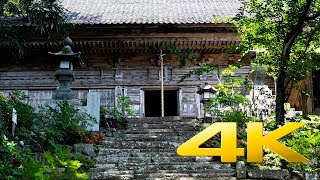 [Sado Island] Chokokuji Temple - Niigata - 長谷寺 - 4K Ultra HD