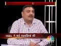 Awaaz Spl: Rajvardhan Sinha